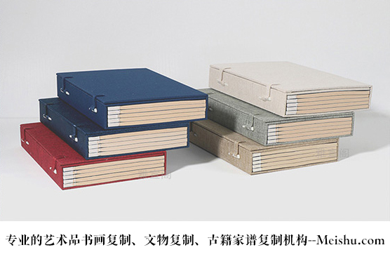 黑龙江-哪家公司能提供高质量的书画打印复制服务？