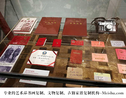 黑龙江-有没有价格便宜的书画复制打印公司