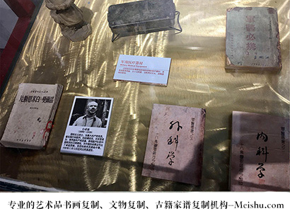 黑龙江-艺术商盟是一家知名的艺术品宣纸印刷复制公司